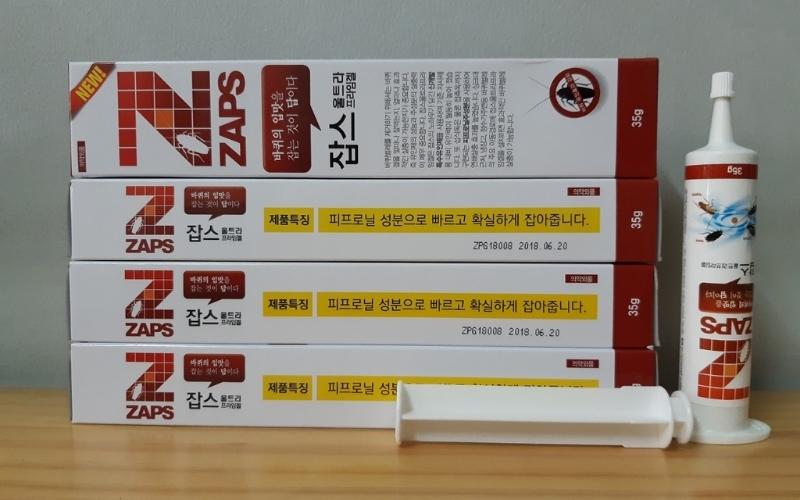 Thuốc diệt gián Zaps Hàn Quốc 35g
