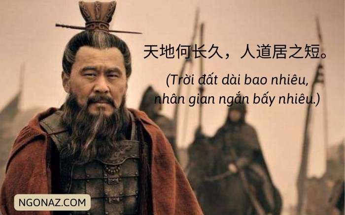 Những câu nói hay của Tào Tháo bằng tiếng Trung