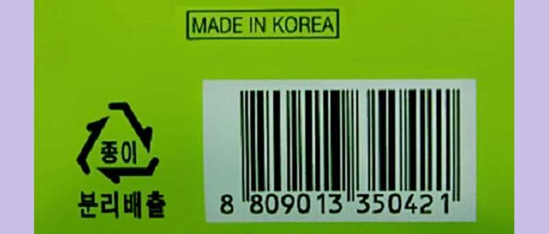 Mã vạch của Hàn Quốc là gì?