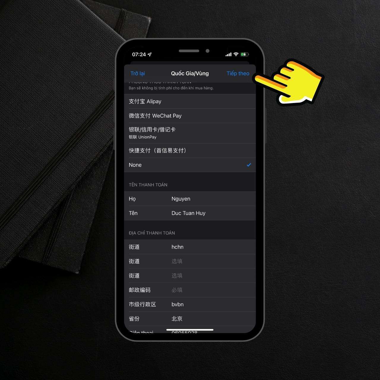 Cách tải TikTok Trung Quốc trên iOS (iPhone, iPad)