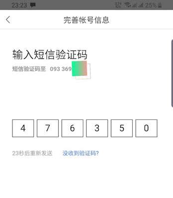 Cách đăng ký tài khoản Baidu bằng phần mềm DU Speaker