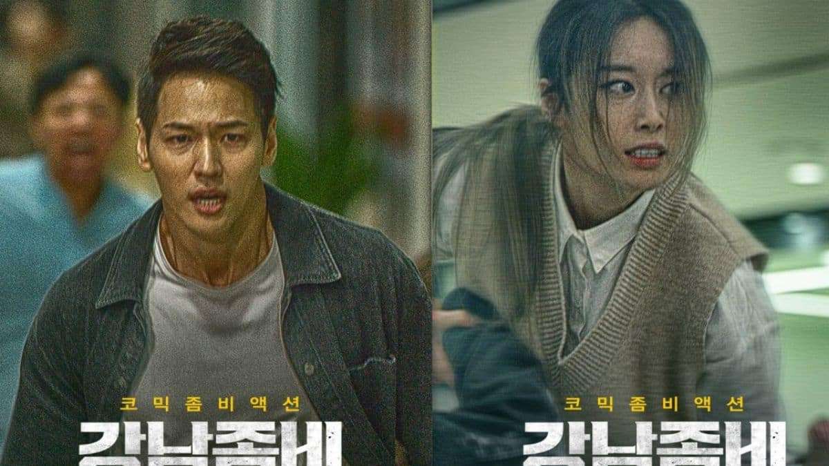 Gangnam Zombie - Phim kinh dị Hàn Quốc mới nhất