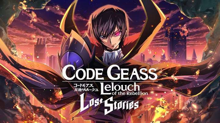 Giftcode Code Geass Lost Stories